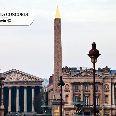 Tbs 310 - Elegant Near Marais District París